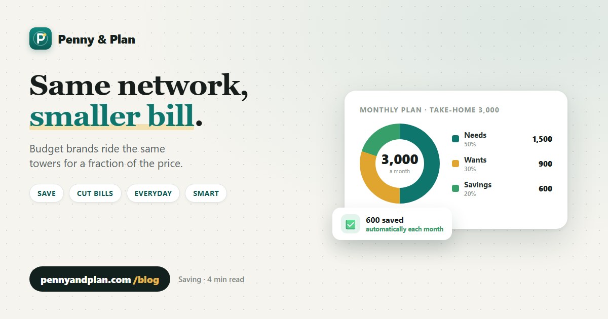 How to Cut Your Phone Bill Without Switching Networks